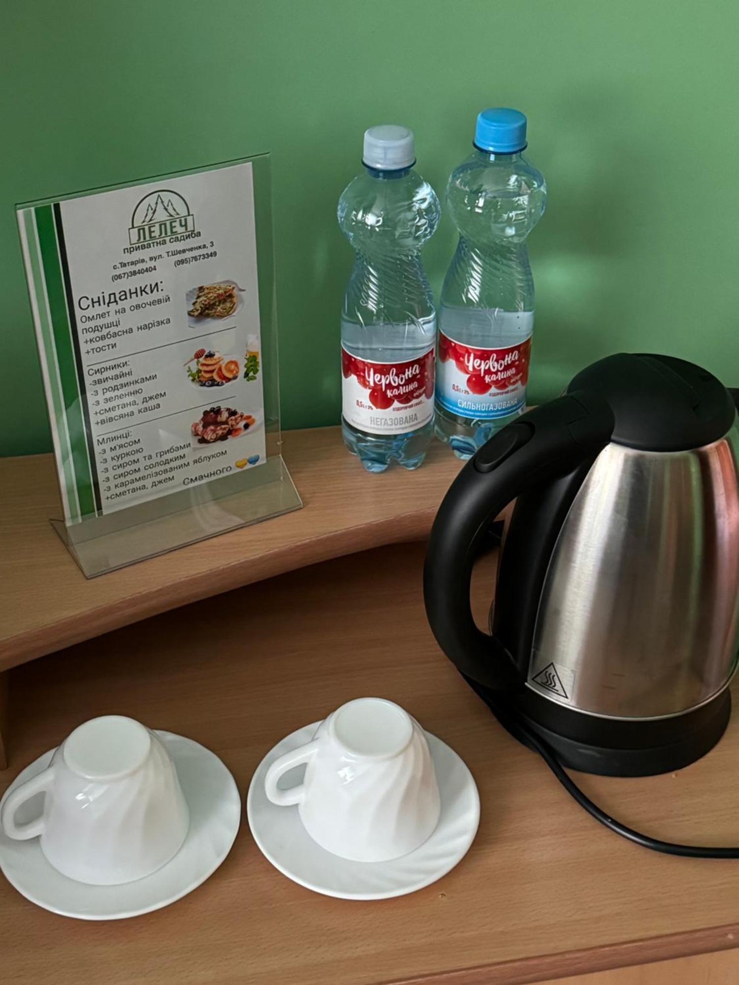 Лелеч Hotel Tatariv Eksteriør billede